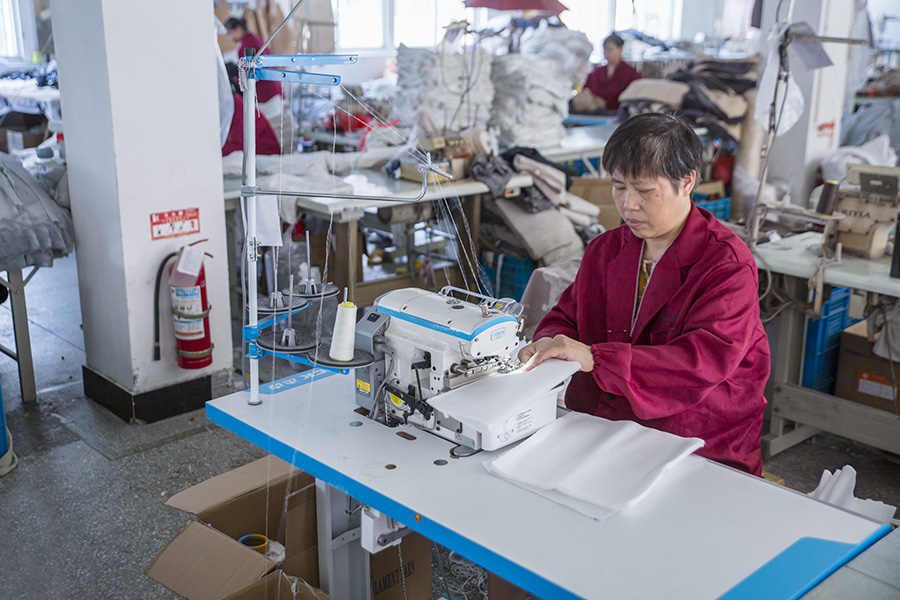 Factory