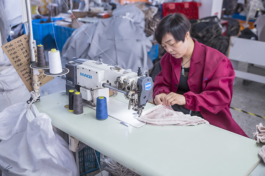 Factory